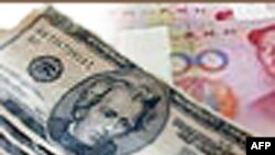 美中或已达成妥协,推迟汇率报告