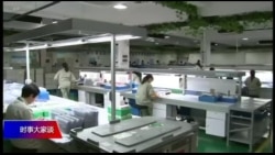 时事大家谈:私企退场:毛左信口开河还是奉旨投石问路? 时事大家谈:私企退场:毛左信口开河还是奉旨投石问路?