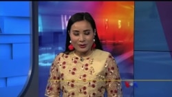 နေ့စဉ် တီဗွီသတင်းလွှာ (၁၂-၁၀-၂၀၁၉) နေ့စဉ် တီဗွီသတင်းလွှာ (၁၂-၁၀-၂၀၁၉)