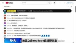 时事大家谈:美国新钢铝关税开征,美股震荡各界如何应对? 时事大家谈:美国新钢铝关税开征,美股震荡各界如何应对?