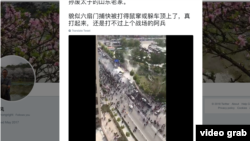 中国山东平度老兵与特警混战 (推特视频)