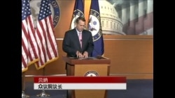 美开支削减 白宫暂停游客服务 美开支削减 白宫暂停游客服务