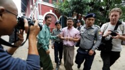 ရိုက်တာသတင်းထောက်တွေကို တရားစွဲသင့်၊ မသင့် ရှေ့သီတင်းပတ်မှာ ဆုံးဖြတ်မည် ရိုက်တာသတင်းထောက်တွေကို တရားစွဲသင့်၊ မသင့် ရှေ့သီတင်းပတ်မှာ ဆုံးဖြတ်မည်