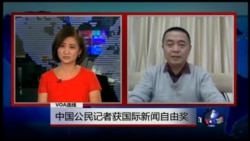 VOA卫视(2016年11月10日 完整版) VOA卫视(2016年11月10日 完整版)