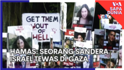Hamas: Seorang Sandera Israel Tewas di Gaza  Hamas: Seorang Sandera Israel Tewas di Gaza