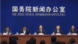 北京连续强硬表态 经贸白皮书指美 “贸易霸凌” 北京连续强硬表态 经贸白皮书指美 “贸易霸凌”