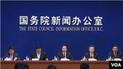 2018年9月25日,中国国务院新闻办召开发布会,就美中贸易摩擦阐述中国政府立场。(视频截图)